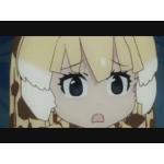 んこっか