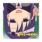 シジミてふ