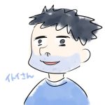 イトイ