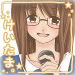 けいたま。