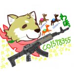 わほっ