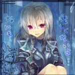 mamuru
