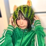 いな