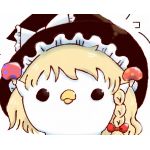 chiro