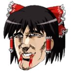 ごっㄘω（ごっちん）