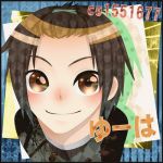 りっくん