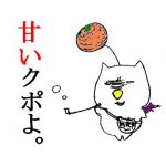あーる