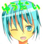 ゆうだい