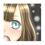 絢音