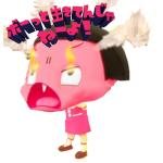 どろん