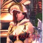 hoshino