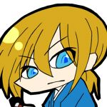 希久田