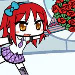 Rify