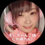 ちぃ(´・ω・｀)