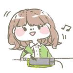 てる