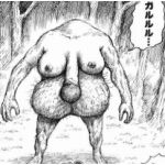 犬星人◆ぴんこ