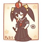Hみや