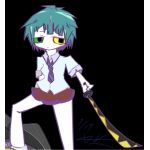 黒華
