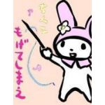 わたのぶ