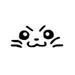 デラ