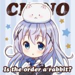 きる