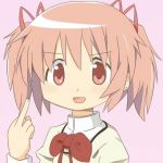 ﾀﾞｯｶｰﾝ
