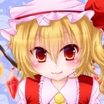 nyaω
