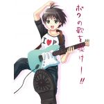蟹沢貴臣