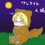 ぺこ