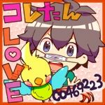 さりちゃ