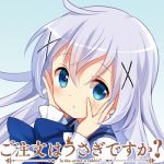 ねこぽん