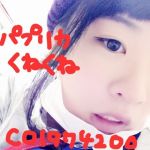 kaco
