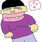 フリットパナキ（サバンナ放送局