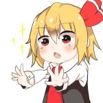 しろとら