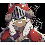 ぺりり