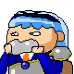 ウスイ