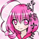妤詩菜未