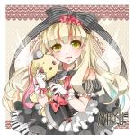 miya