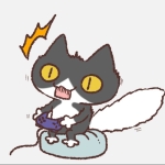 轟くみご