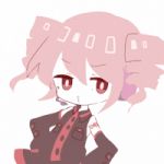 いあ