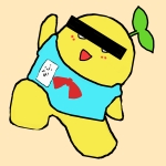 たふじん