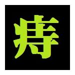 userPhoto