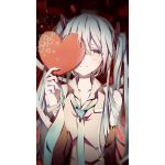 nao♪
