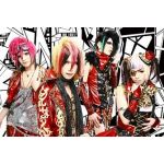 RedruM_official