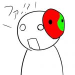 紅と碧