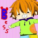 べす