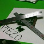 PIEZO