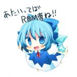aki