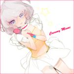 えーりん