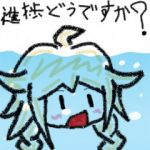 ころんP